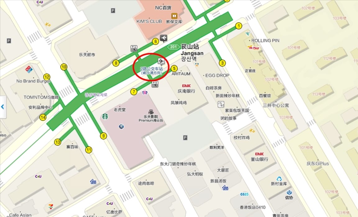 青沙浦 (청사포)  青沙浦天空步道 紅白燈塔  釜山 海雲台 釜山必去地標