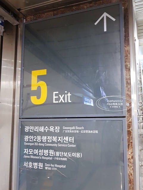 韓國釜山,廣安大橋夜景,廣安里散步路,釜山海景咖啡廳,廣安大橋,광안대교,廣安里海水浴場,bbq炸雞