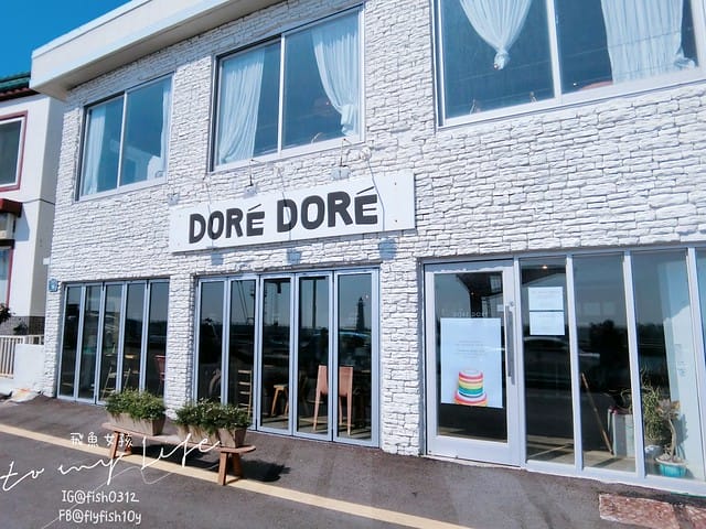 青沙浦 (청사포)  青沙浦天空步道 紅白燈塔  釜山 海雲台 釜山必去地標