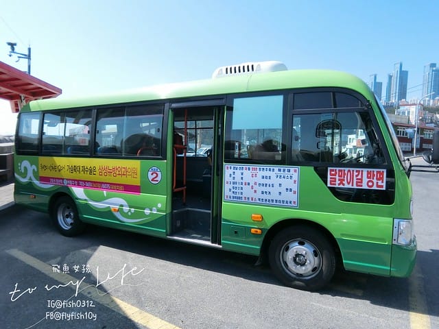 青沙浦 (청사포)  青沙浦天空步道 紅白燈塔  釜山 海雲台 釜山必去地標