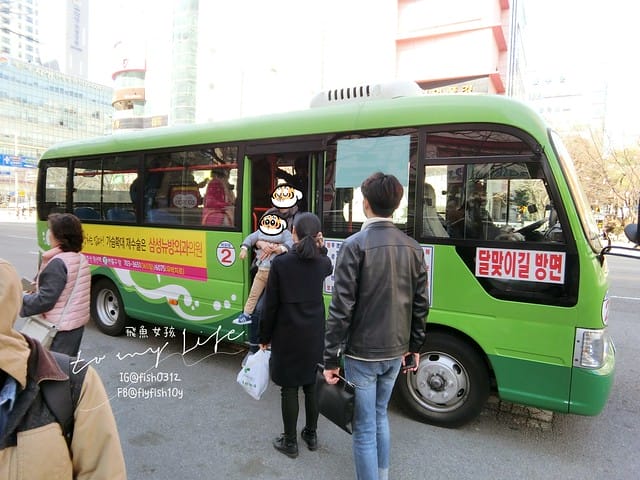 青沙浦 (청사포)  青沙浦天空步道 紅白燈塔  釜山 海雲台 釜山必去地標