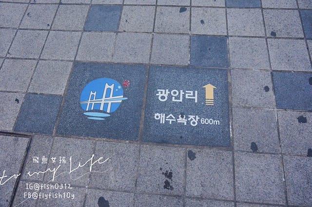 韓國釜山 廣安大橋夜景 廣安里散步路 海景咖啡廳 釜山知名地標 廣安大橋(광안대교) 廣安里海水浴場(광안리해수욕장)