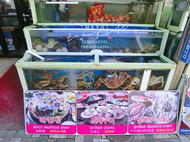 韓國釜山,海雲台市場,海雲台鱈魚湯대구탕,釜山美食