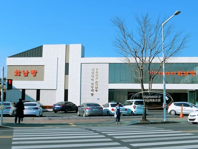 慶州必去 大陵苑  千年古墳天馬塚 (대릉원) 瞻星臺 慶村鄉校 從慶洲搭高速巴士回釜山 慶洲自由行