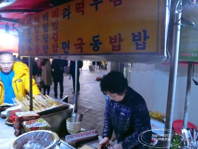 BIFF廣場 布帳馬車宵夜 釜山宵夜 釜山美食 釜山南浦洞美食