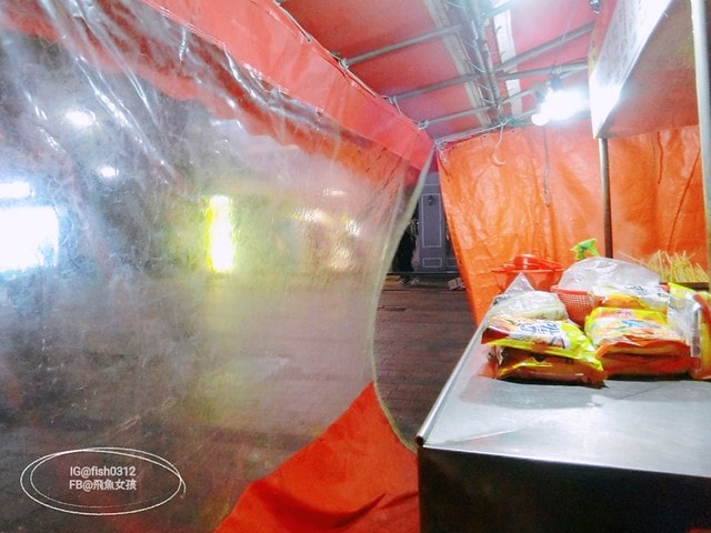 MTXX_MH20230514_190529440