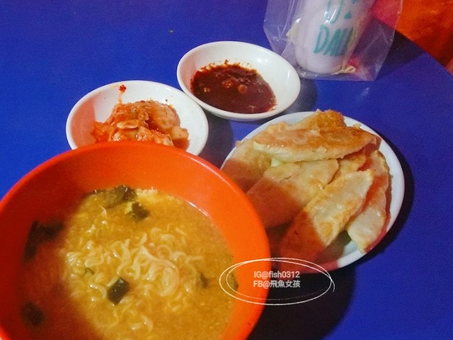 MTXX_MH20230514_190747005