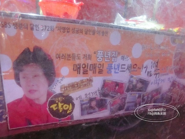 MTXX_MH20230514_190350541