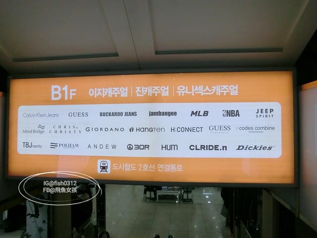 韓國慶洲。怎麼從慶洲搭巴士回釜山 交通懶人包 釜山慶州自由行  慶州一日遊