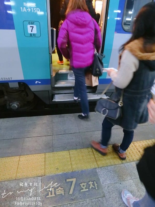 韓國釜山 從釜山到慶洲  釜山慶洲自由行  KTX慶洲一日遊 交通懶人包 屍速列車 釜山站  