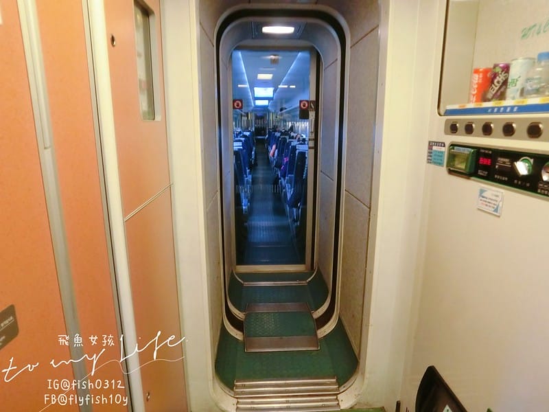 韓國釜山 從釜山到慶洲  釜山慶洲自由行  KTX慶洲一日遊 交通懶人包 屍速列車 釜山站  