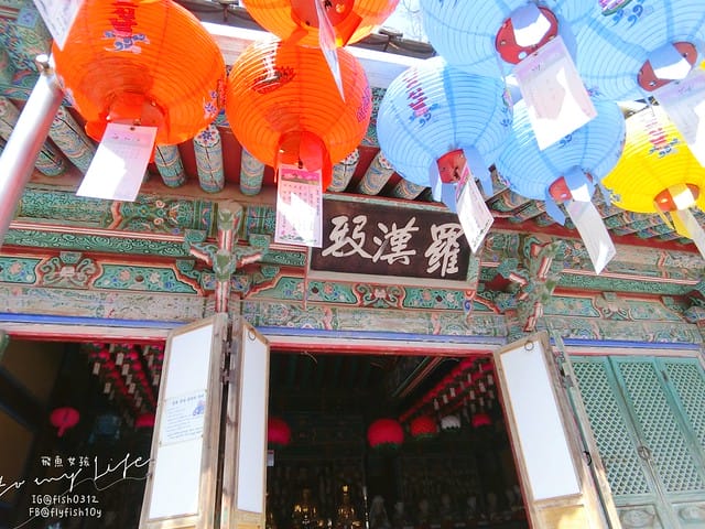 慶州佛國寺(불국사) 世界文化遺產  石窟庵  釜山慶州一日遊