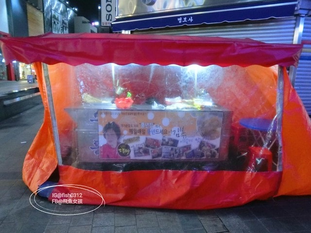 MTXX_MH20230514_190320898