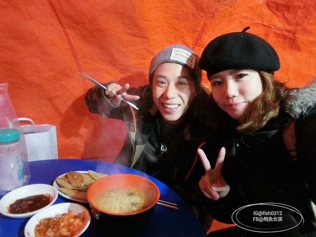 MTXX_MH20230514_190652974