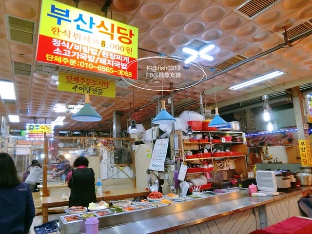 慶州必吃 慶州火車站前的城東市場 韓食吃到飽 小菜食堂(경주 성동시장)