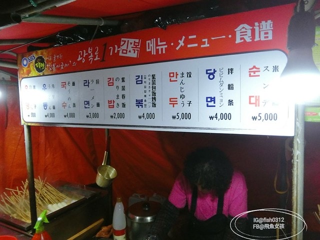 MTXX_MH20230514_190451715