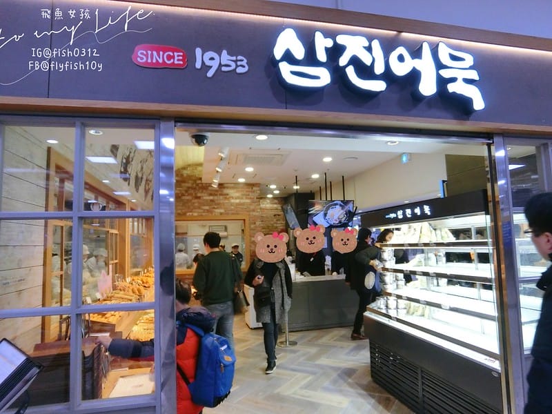 韓國釜山 從釜山到慶洲  釜山慶洲自由行  KTX慶洲一日遊 交通懶人包 屍速列車 釜山站  