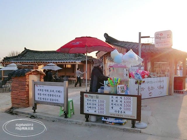 慶州必去 大陵苑  千年古墳天馬塚 (대릉원) 瞻星臺 慶村鄉校 從慶洲搭高速巴士回釜山 慶洲自由行