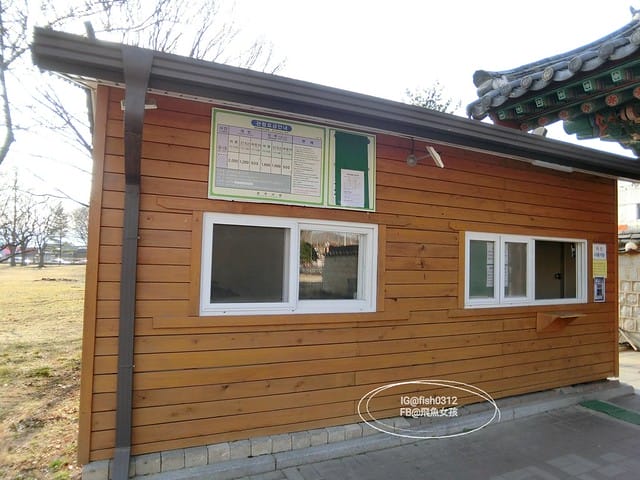 慶州必去 大陵苑  千年古墳天馬塚 (대릉원) 瞻星臺 慶村鄉校 從慶洲搭高速巴士回釜山 慶洲自由行