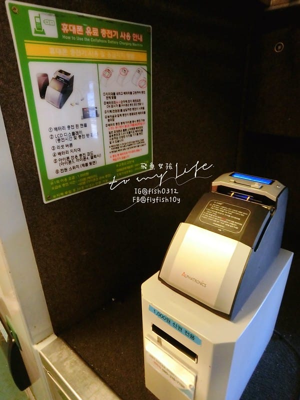 韓國釜山 從釜山到慶洲  釜山慶洲自由行  KTX慶洲一日遊 交通懶人包 屍速列車 釜山站  