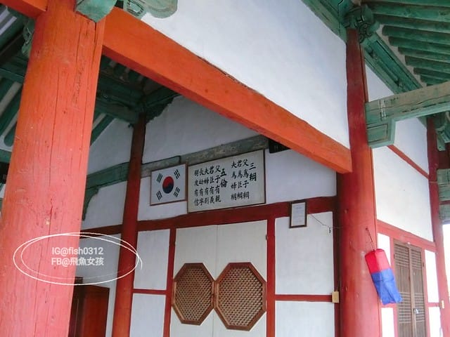 慶州必去 大陵苑  千年古墳天馬塚 (대릉원) 瞻星臺 慶村鄉校 從慶洲搭高速巴士回釜山 慶洲自由行