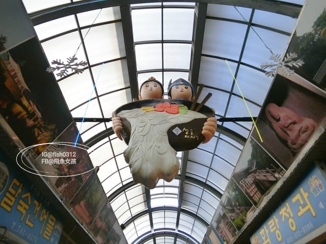 慶州必吃 慶州火車站前的城東市場 韓食吃到飽 小菜食堂(경주 성동시장)