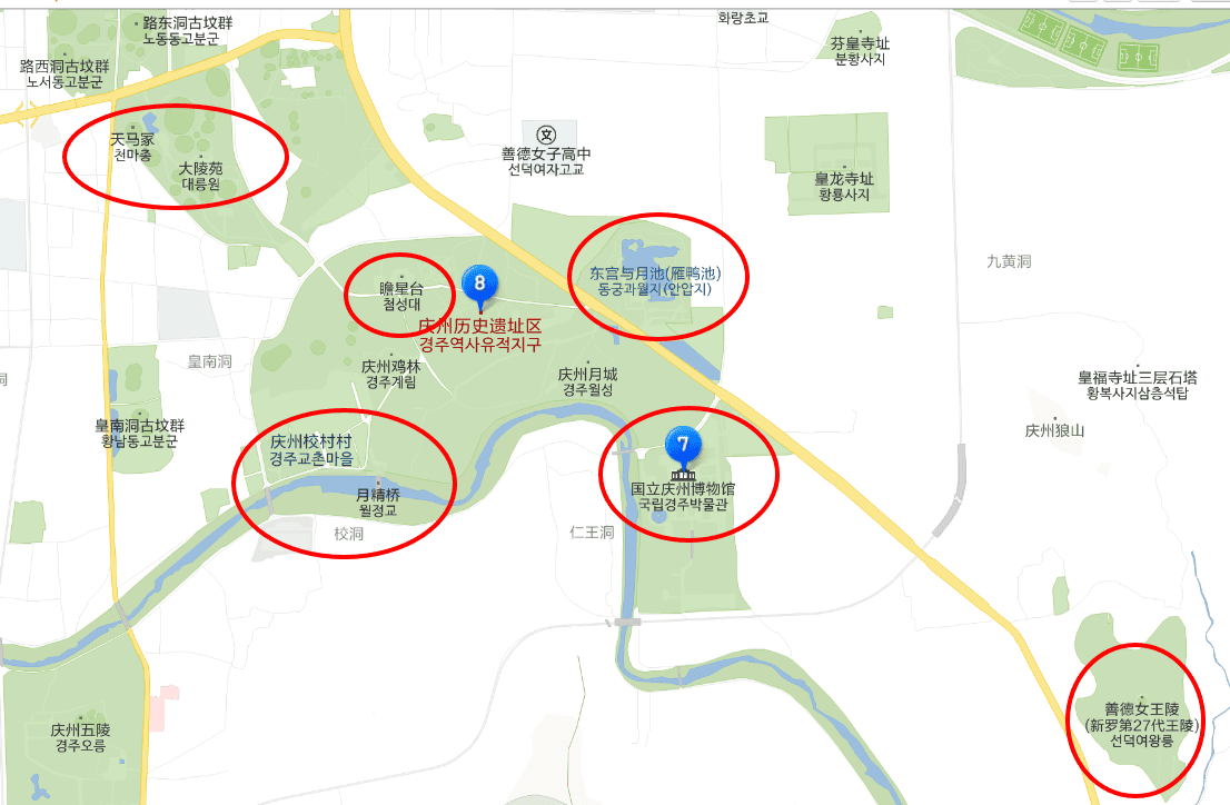 慶州必去 大陵苑  千年古墳天馬塚 (대릉원) 瞻星臺 慶村鄉校 從慶洲搭高速巴士回釜山 慶洲自由行