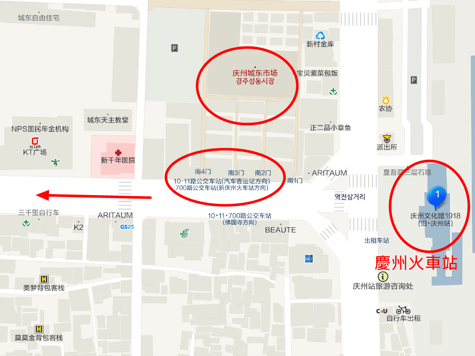 韓國慶洲。怎麼從慶洲搭巴士回釜山 交通懶人包 釜山慶州自由行  慶州一日遊