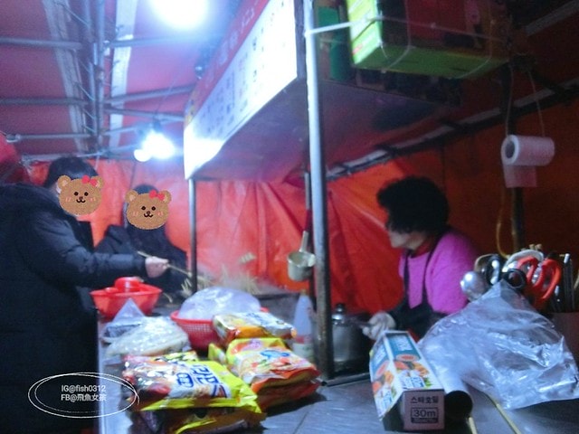 MTXX_MH20230514_190614022