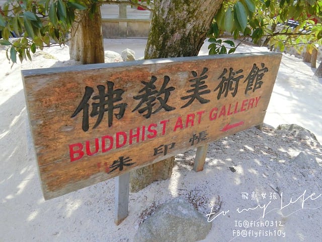 慶州佛國寺(불국사) 世界文化遺產  石窟庵  釜山慶州一日遊