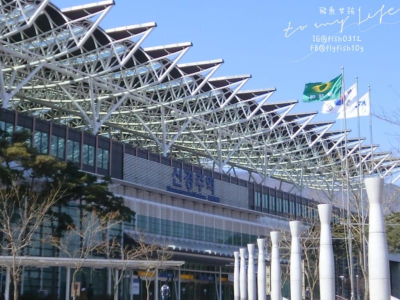 韓國釜山 從釜山到慶洲  釜山慶洲自由行  KTX慶洲一日遊 交通懶人包 屍速列車 釜山站  