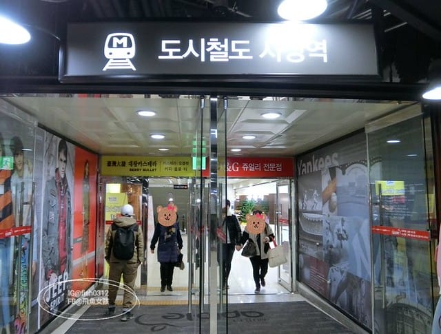 慶州必去 大陵苑  千年古墳天馬塚 (대릉원) 瞻星臺 慶村鄉校 從慶洲搭高速巴士回釜山 慶洲自由行