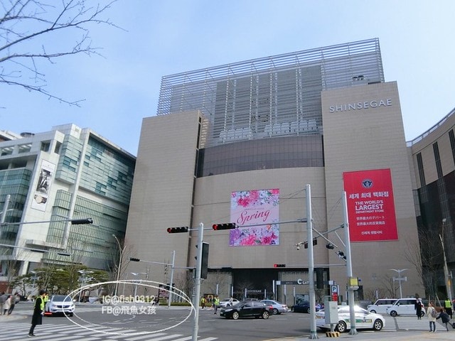 韓國釜山。全世界最大的百貨公司 釜山新世界百貨 釜山國際電影節官方場地 釜山電影殿堂