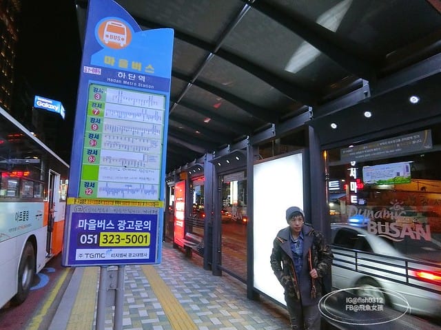 釜山必去 illumia釜山慶南賽馬公園 釜山夜景 燈光秀 釜山景點 釜山自由行