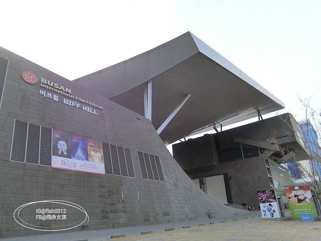 韓國釜山。全世界最大的百貨公司 釜山新世界百貨 釜山國際電影節官方場地 釜山電影殿堂