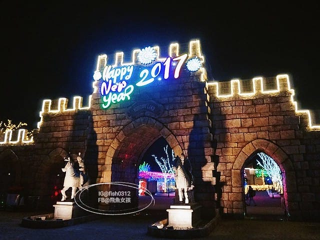 釜山必去 illumia釜山慶南賽馬公園 釜山夜景 燈光秀 釜山景點 釜山自由行