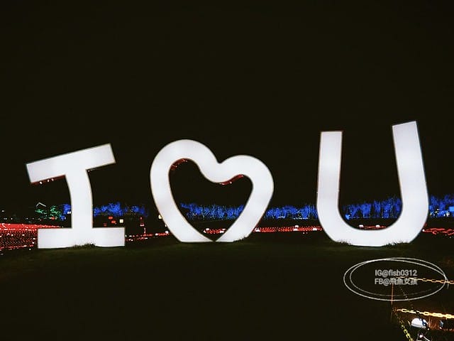 釜山必去 illumia釜山慶南賽馬公園 釜山夜景 燈光秀 釜山景點 釜山自由行