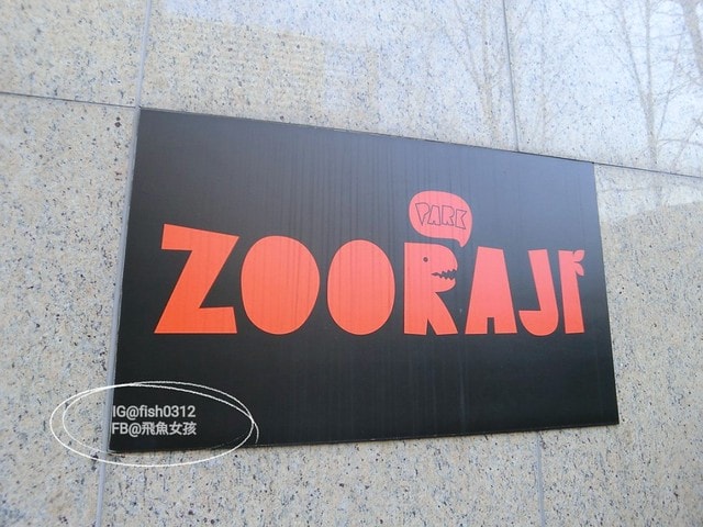 韓國釜山。全世界最大的百貨公司 釜山新世界百貨 釜山國際電影節官方場地 釜山電影殿堂