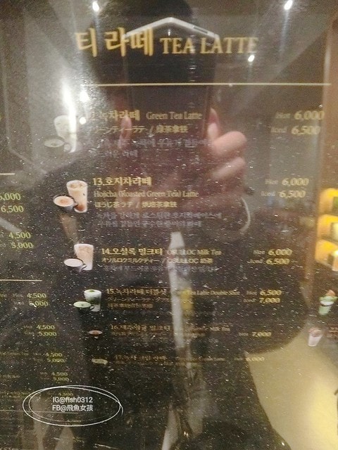 釜山美食 來自濟州島的O'sulloc 綠茶專賣店 抹茶蛋糕 南浦洞商圈