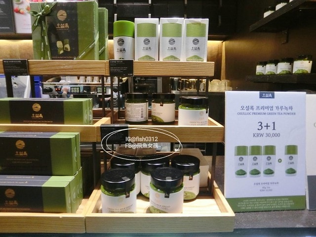 釜山美食 來自濟州島的O'sulloc 綠茶專賣店 抹茶蛋糕 南浦洞商圈