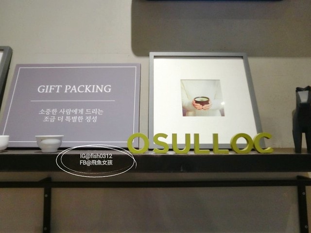 釜山美食 來自濟州島的O'sulloc 綠茶專賣店 抹茶蛋糕 南浦洞商圈