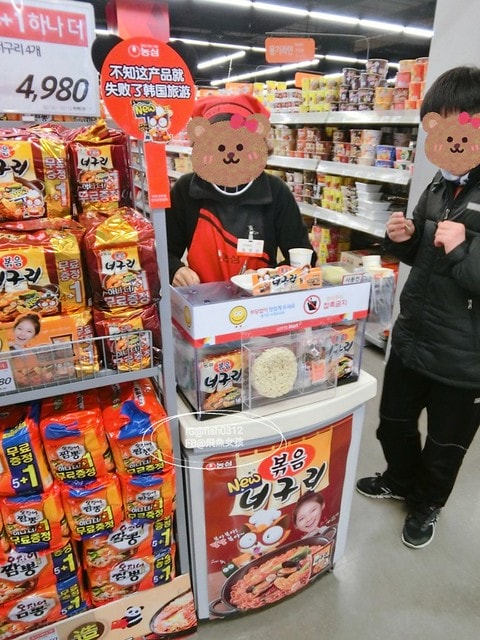 釜山必去 南浦洞樂天超市 LOTTE Mart 光復店 好吃好逛伴手禮一次買足