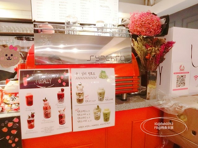 釜山南浦洞 U:Dally카페유달리 草莓牛奶 釜山草莓 韓國草莓牛奶 釜山甜點店