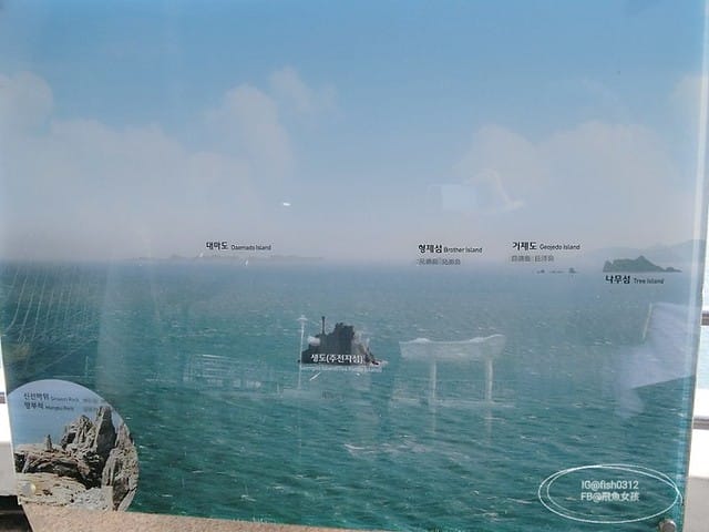 韓國釜山。釜山必去 太宗臺(태종대)搭DANUBI列車 影島燈塔  太宗臺辣海鮮麵  我在釜山搭公車