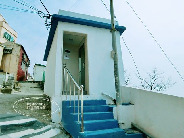 釜山必去 白險灘文化村+絕影海岸散步路(흰여울문화마을) 影島交通方式 在釜山搭公車