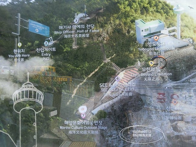 韓國釜山。釜山必去 太宗臺(태종대)搭DANUBI列車 影島燈塔  太宗臺辣海鮮麵  我在釜山搭公車