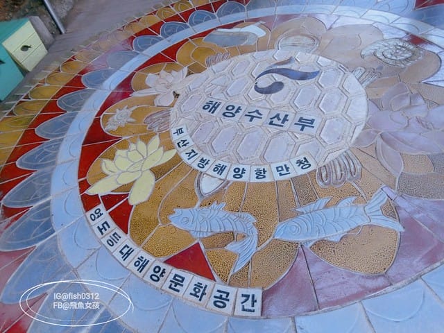 韓國釜山。釜山必去 太宗臺(태종대)搭DANUBI列車 影島燈塔  太宗臺辣海鮮麵  我在釜山搭公車