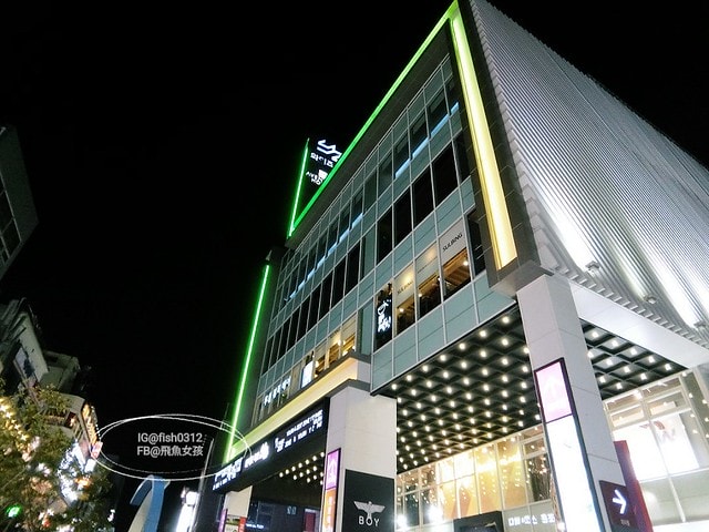 釜山市區現金退稅,南浦洞退稅,釜山現金退稅,GlobalTaxFree退稅,釜山YZPARK