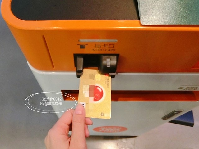 釜山市區現金退稅 南浦洞自助退稅 現金退稅 GlobalTaxFree退稅