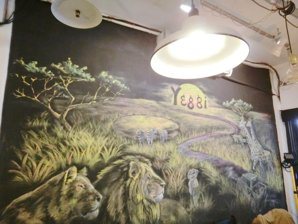 板橋早午餐,艾格早午餐